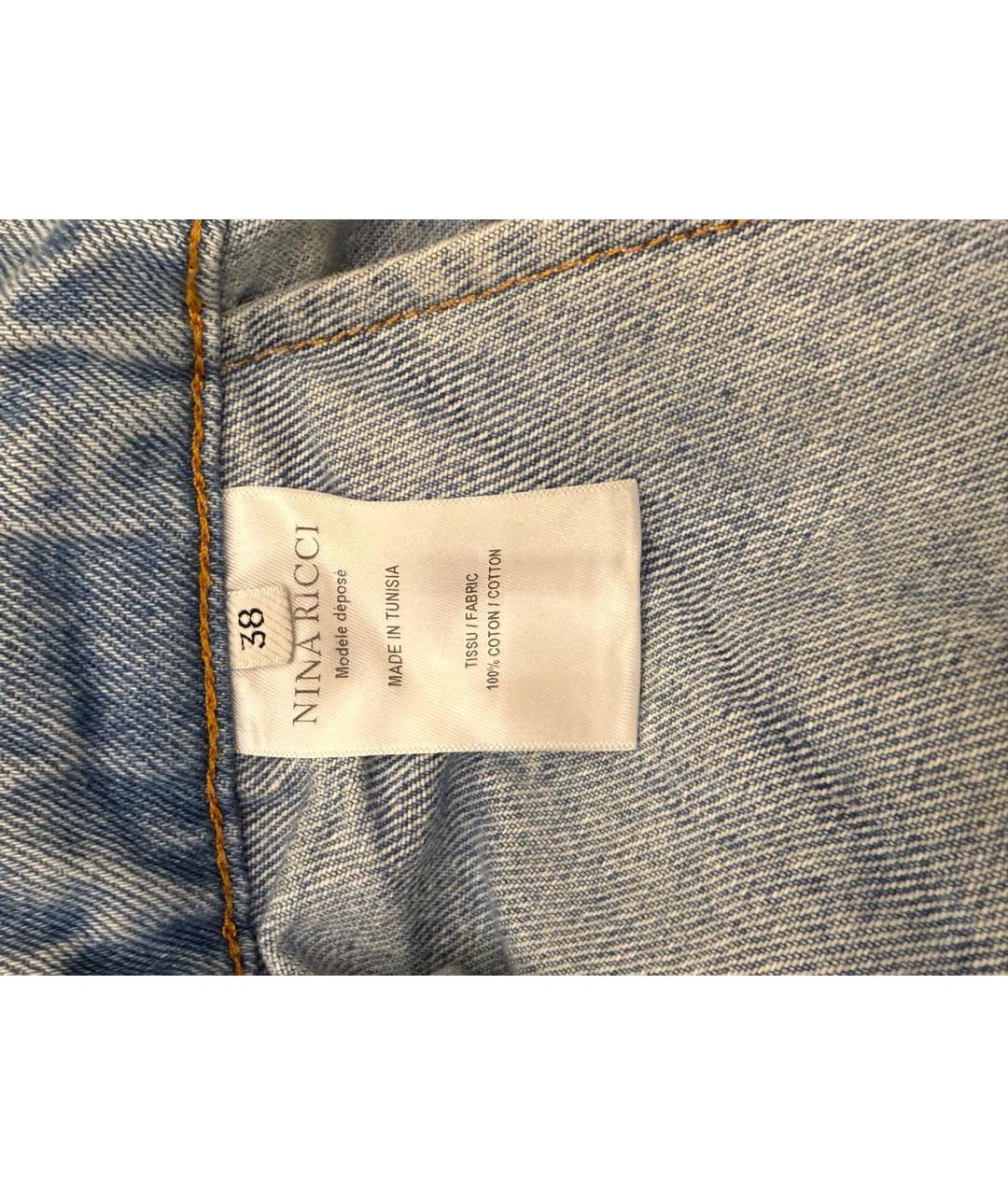 NINA RICCI Голубые деним брюки широкие, фото 4