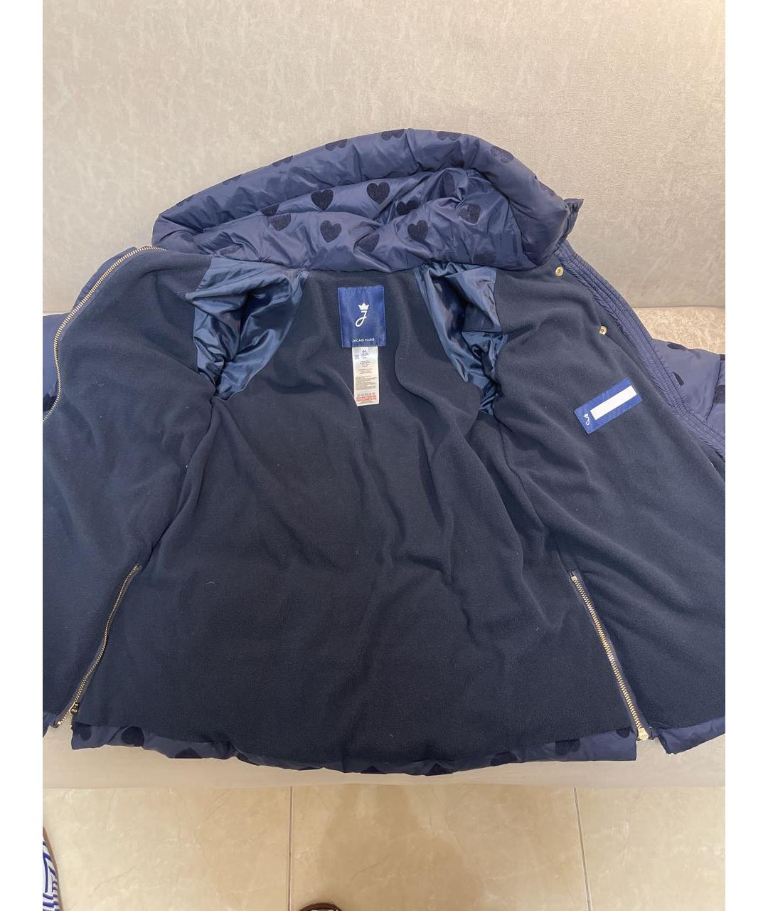 Изображение продукта