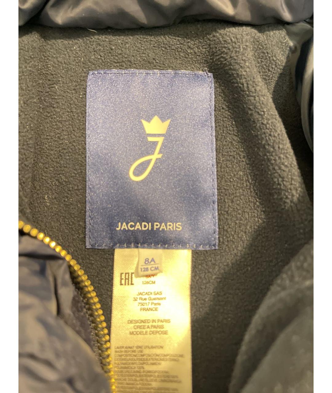 Изображение продукта