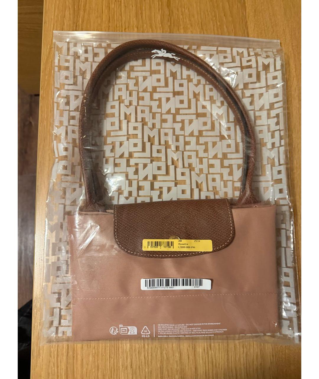 LONGCHAMP Розовая сумка тоут, фото 3