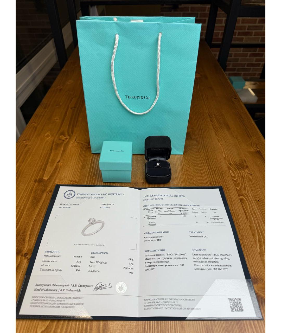 TIFFANY&CO Белое платиновое кольцо, фото 2