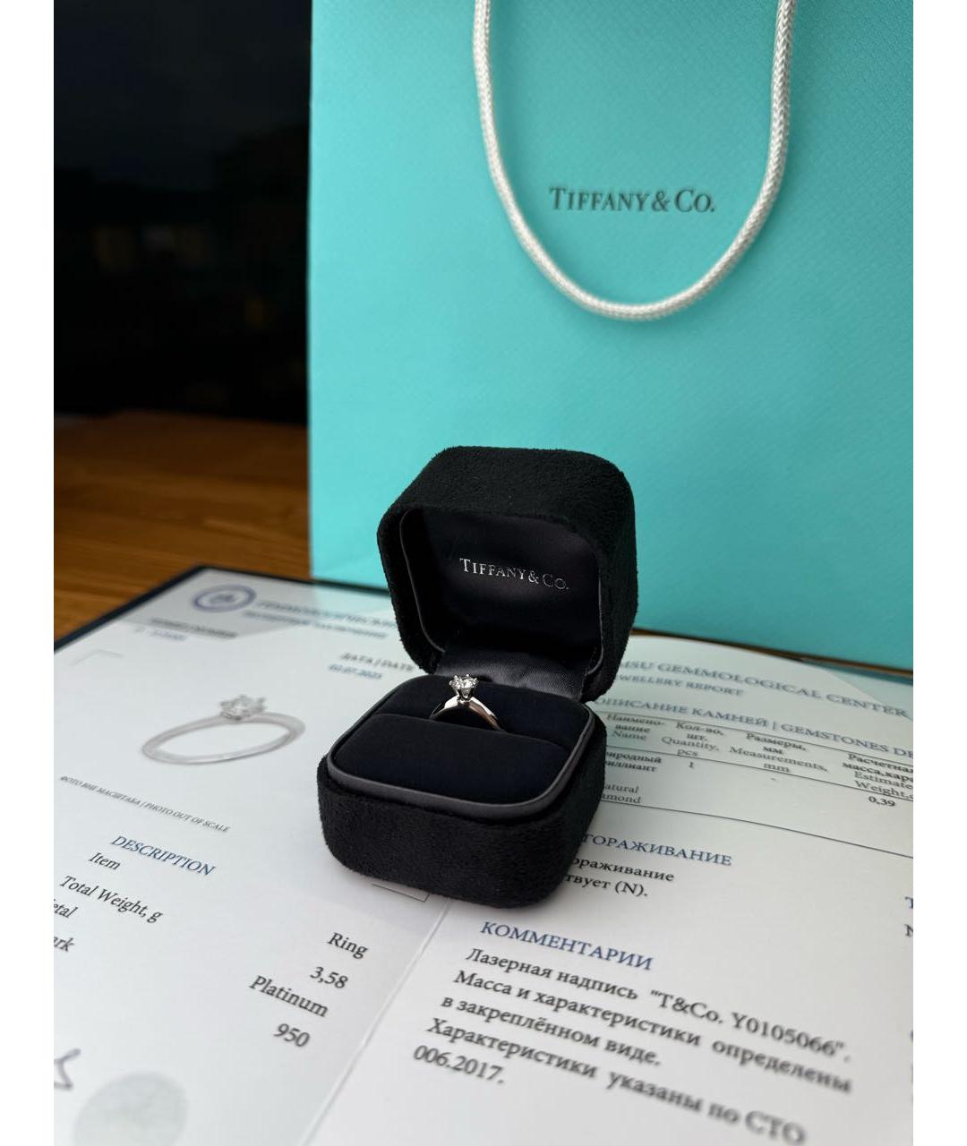 TIFFANY&CO Белое платиновое кольцо, фото 5