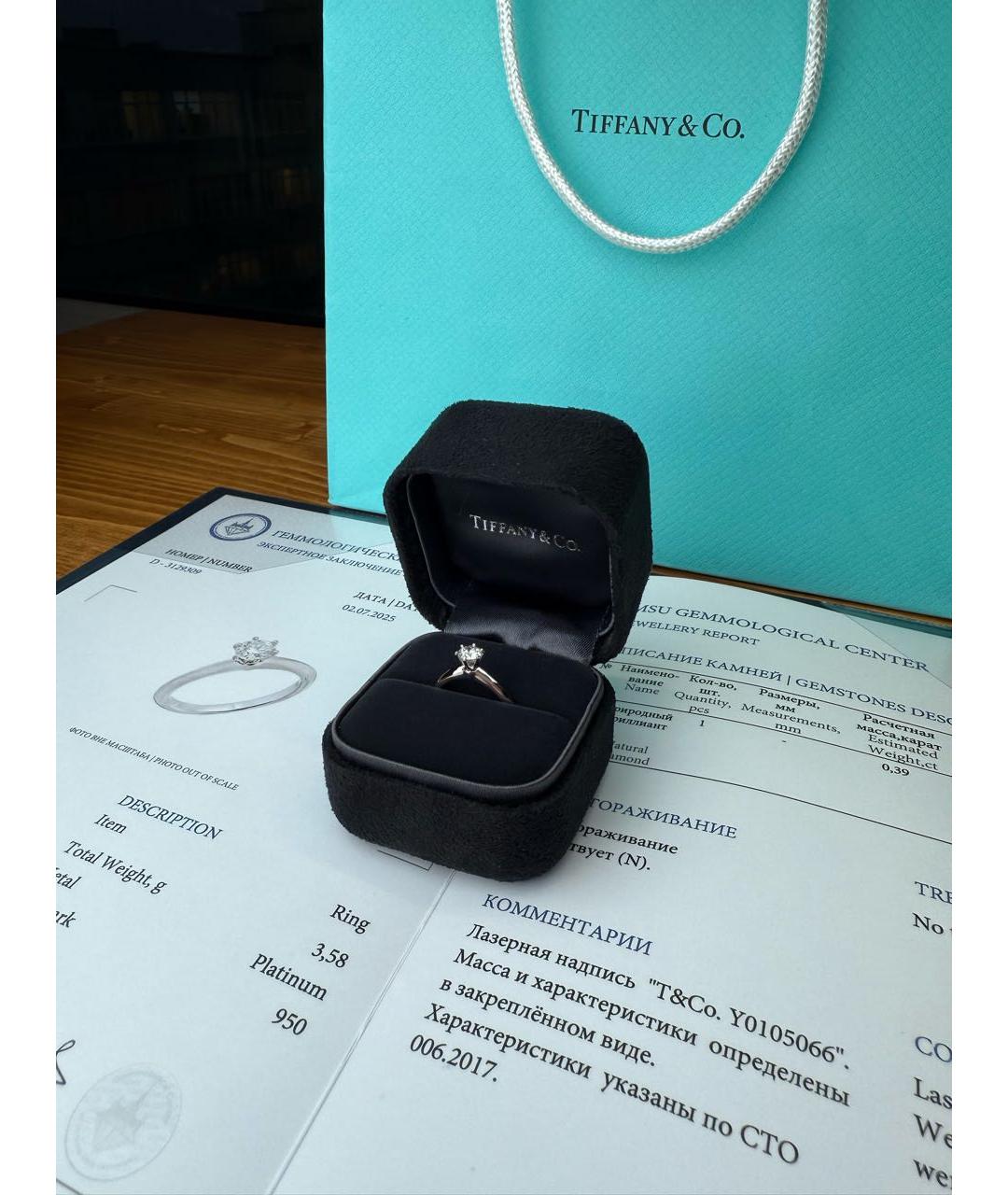 TIFFANY&CO Белое платиновое кольцо, фото 4