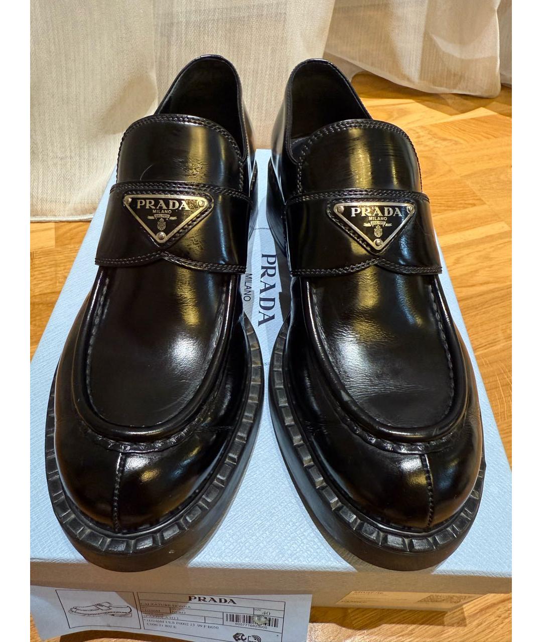 PRADA Черные кожаные лоферы, фото 2