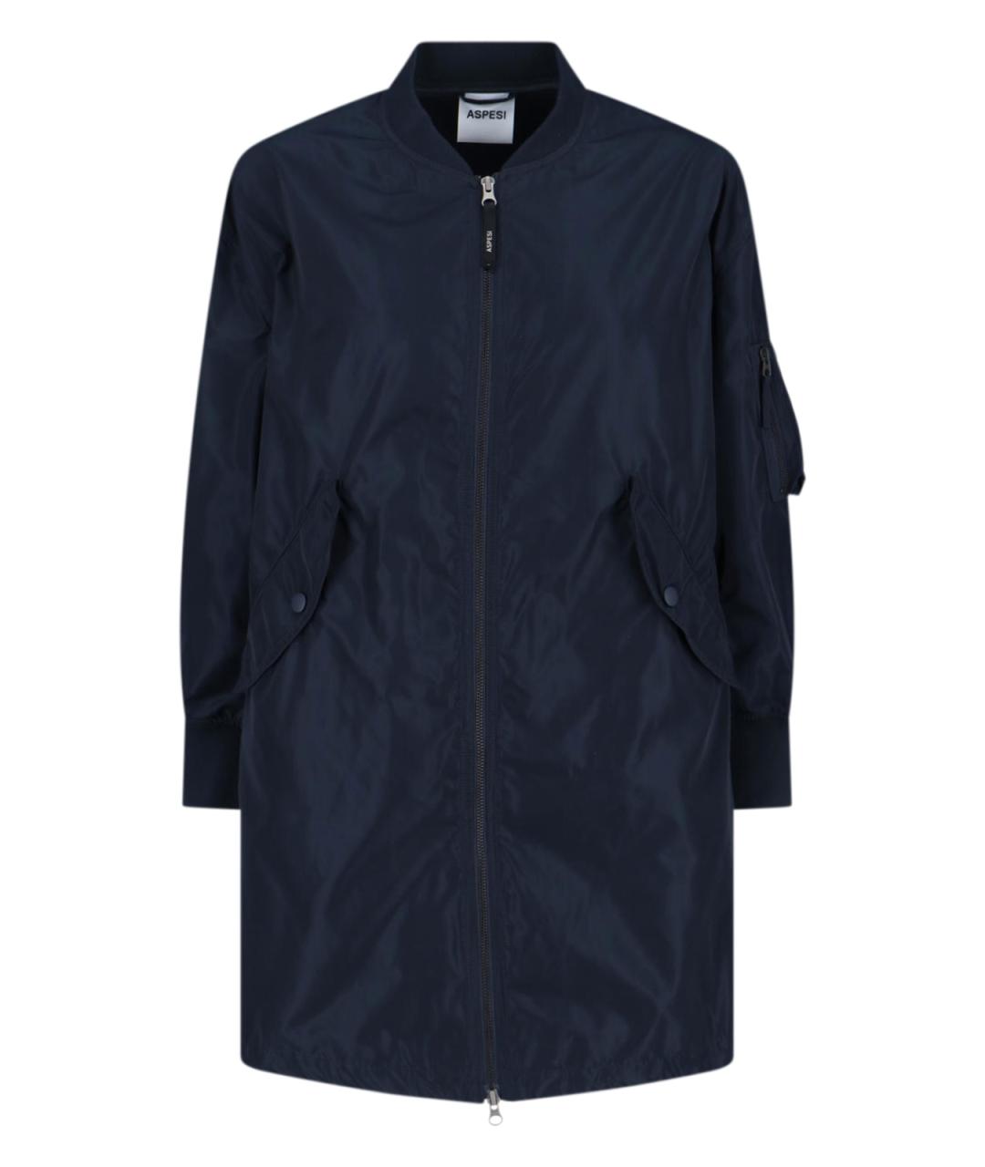 ASPESI Синий полиэстеровый тренч/плащ, фото 1