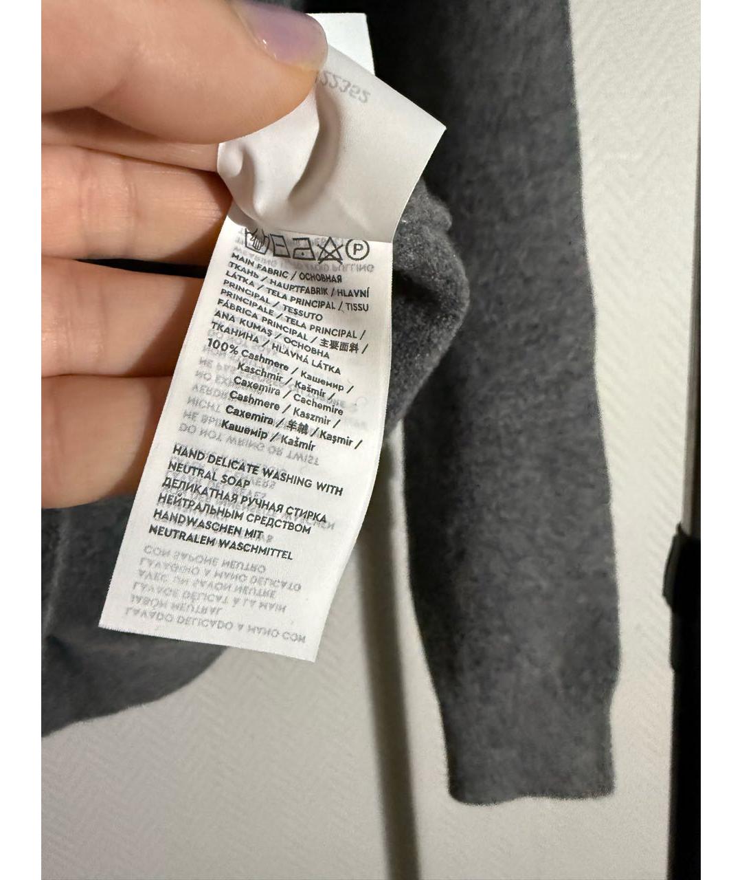 12 STOREEZ Серая кашемировая водолазка, фото 7