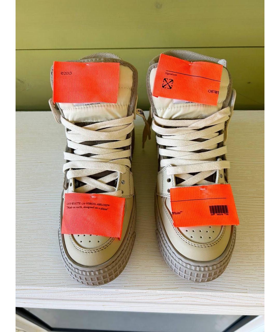 OFF-WHITE Бежевые текстильные кроссовки, фото 2