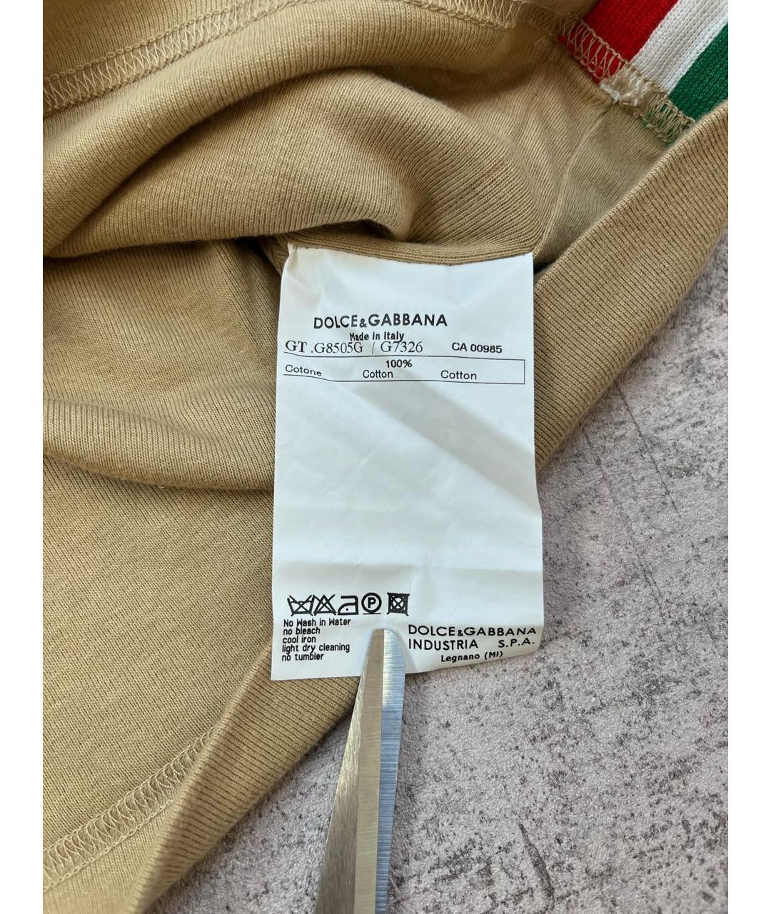 DOLCE&GABBANA Бежевая хлопковая майка, фото 5