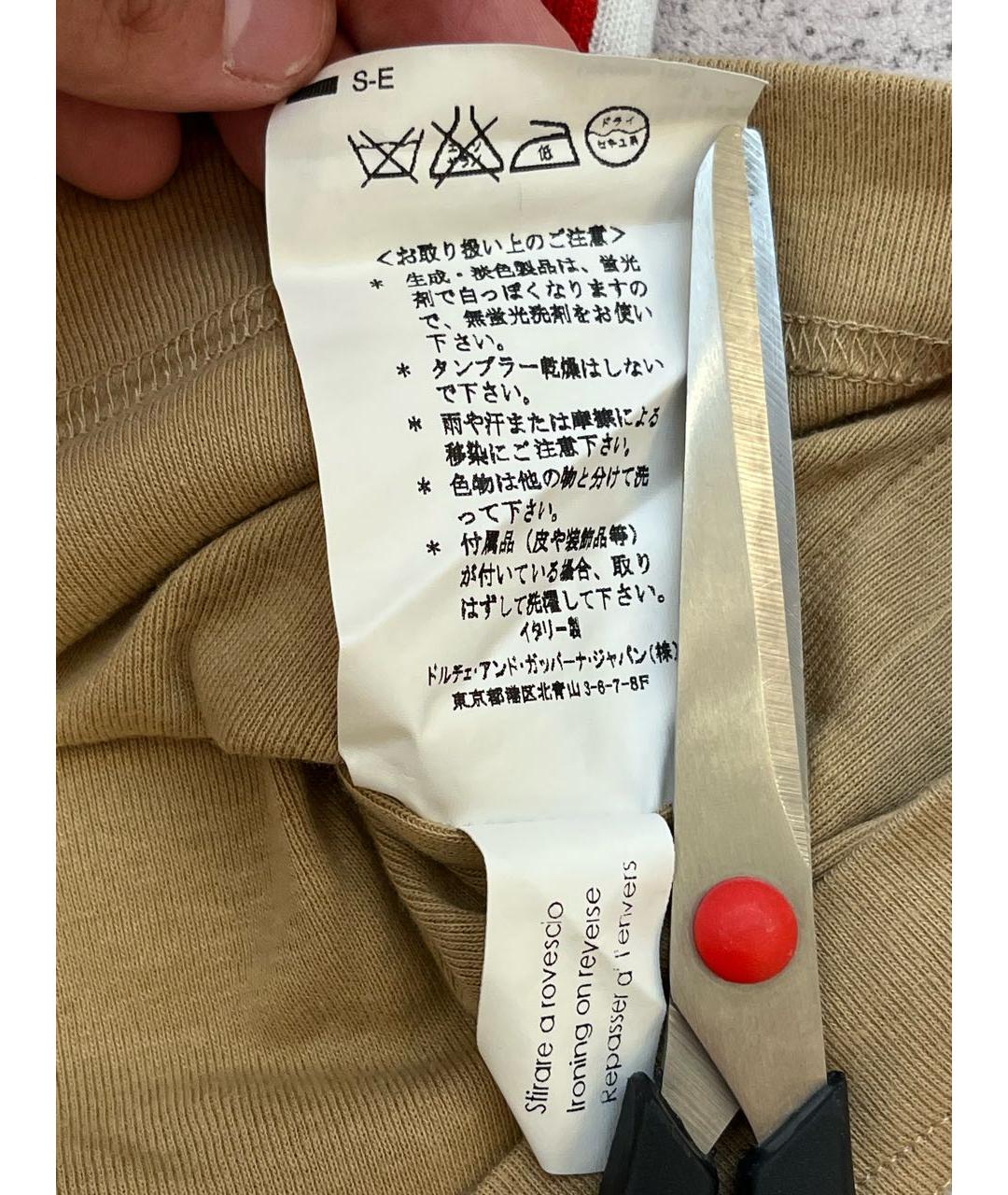 DOLCE&GABBANA Бежевая хлопковая майка, фото 6