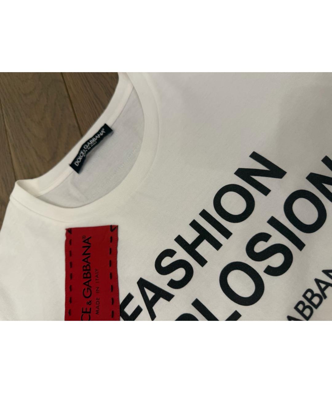 DOLCE&GABBANA Белая хлопковая футболка, фото 3