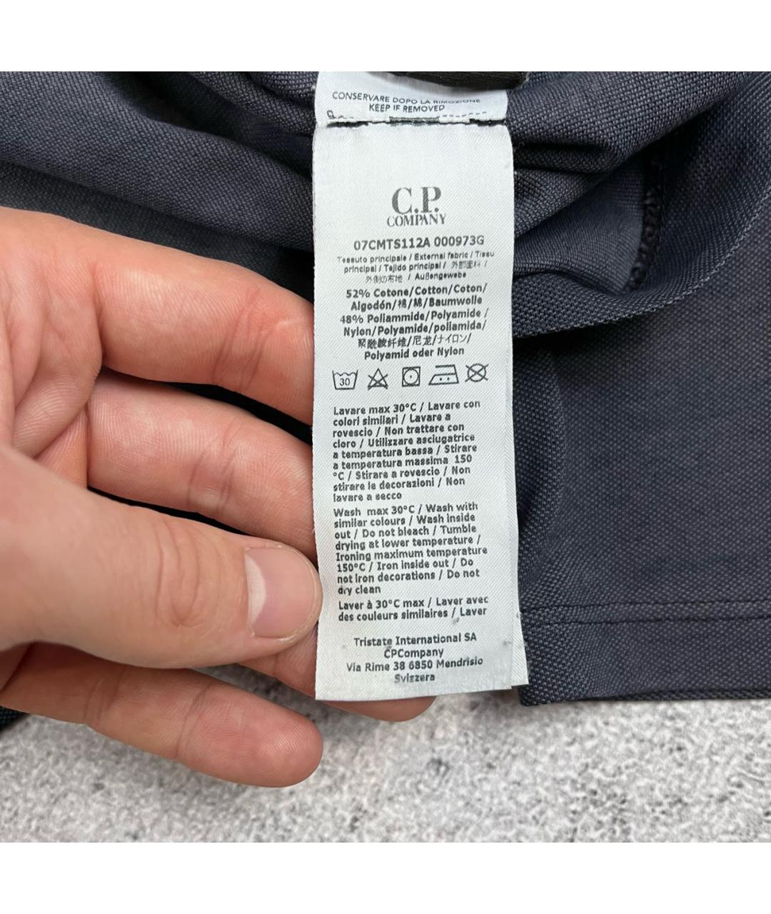 Изображение продукта