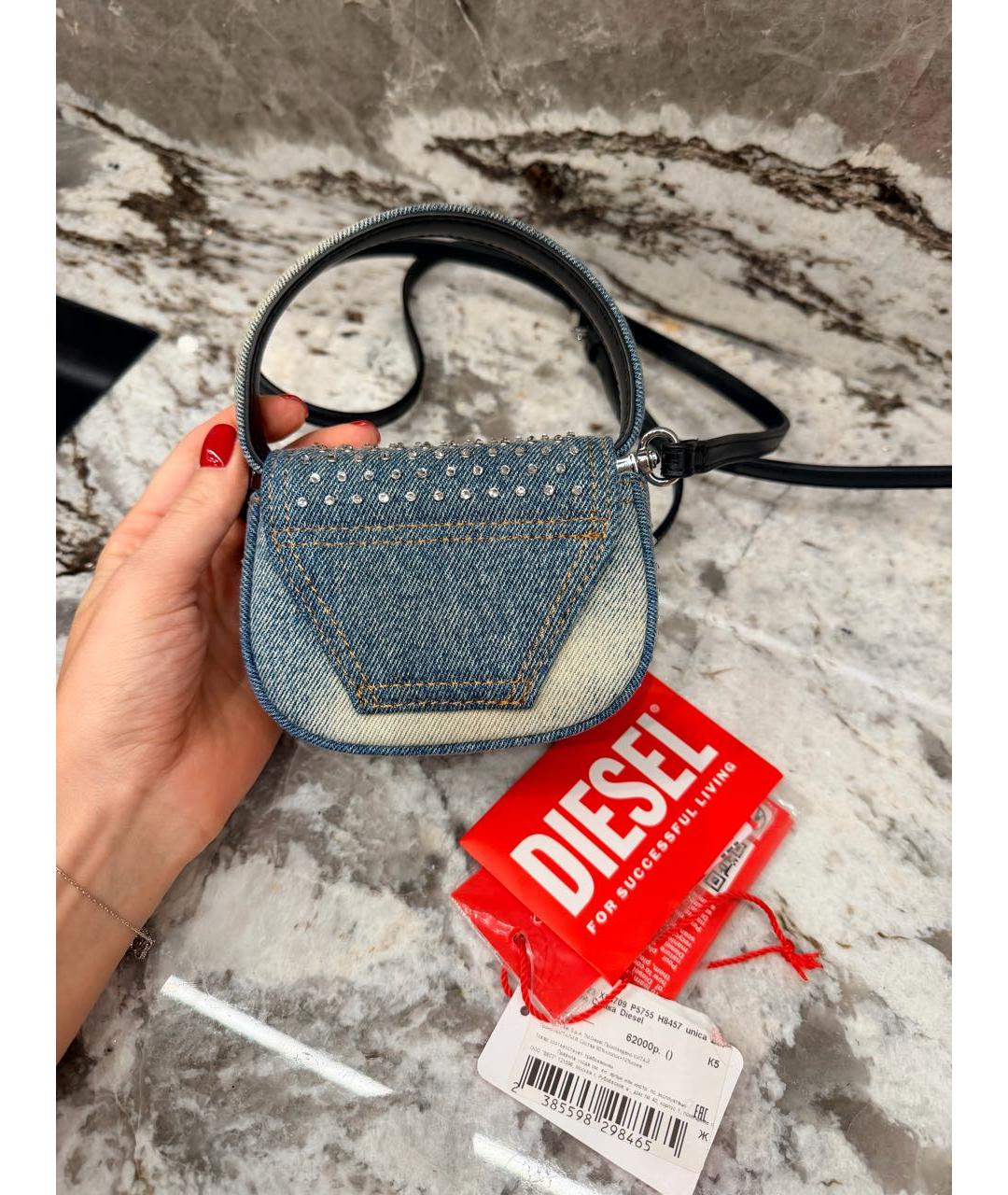 DIESEL Голубая деним сумка через плечо, фото 3