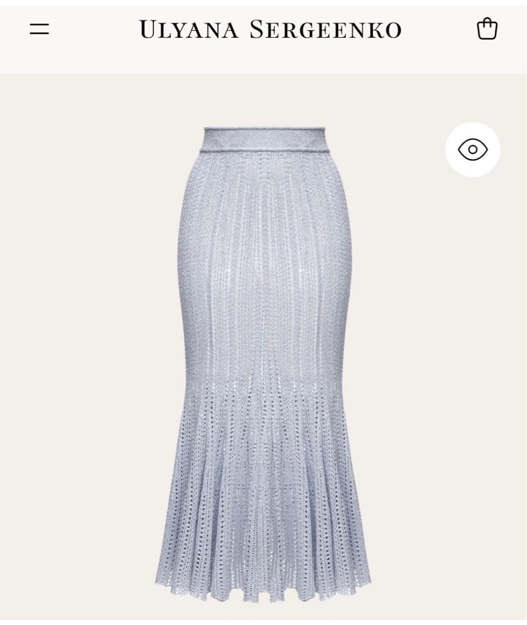 ULYANA SERGEENKO Голубой шерстяной костюм с юбками, фото 2