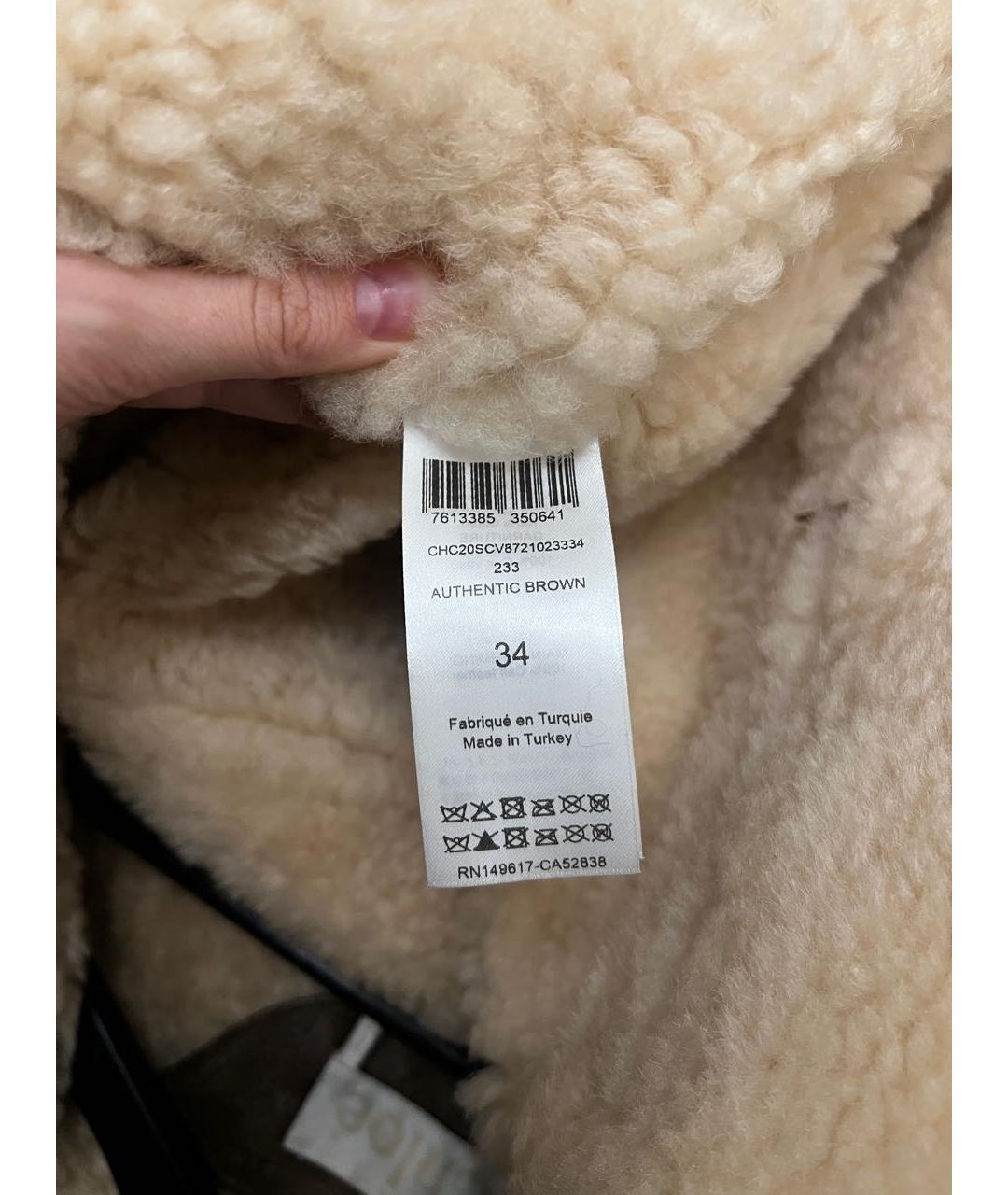 CHLOE Коричневая дубленка, фото 5