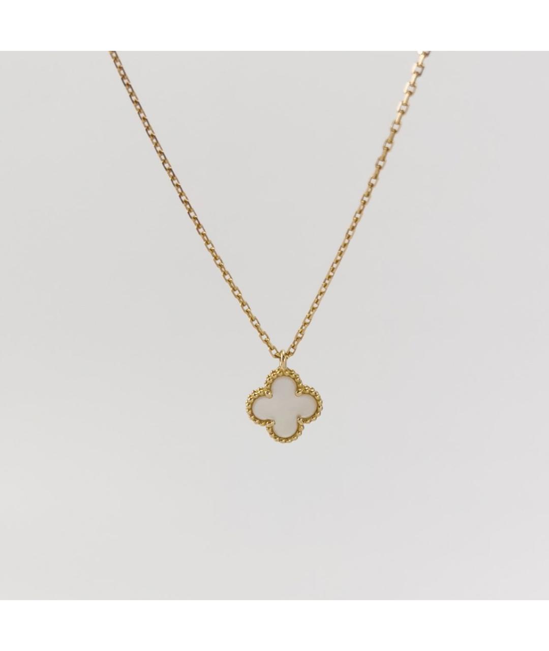 VAN CLEEF & ARPELS Золотая подвеска из желтого золота, фото 3