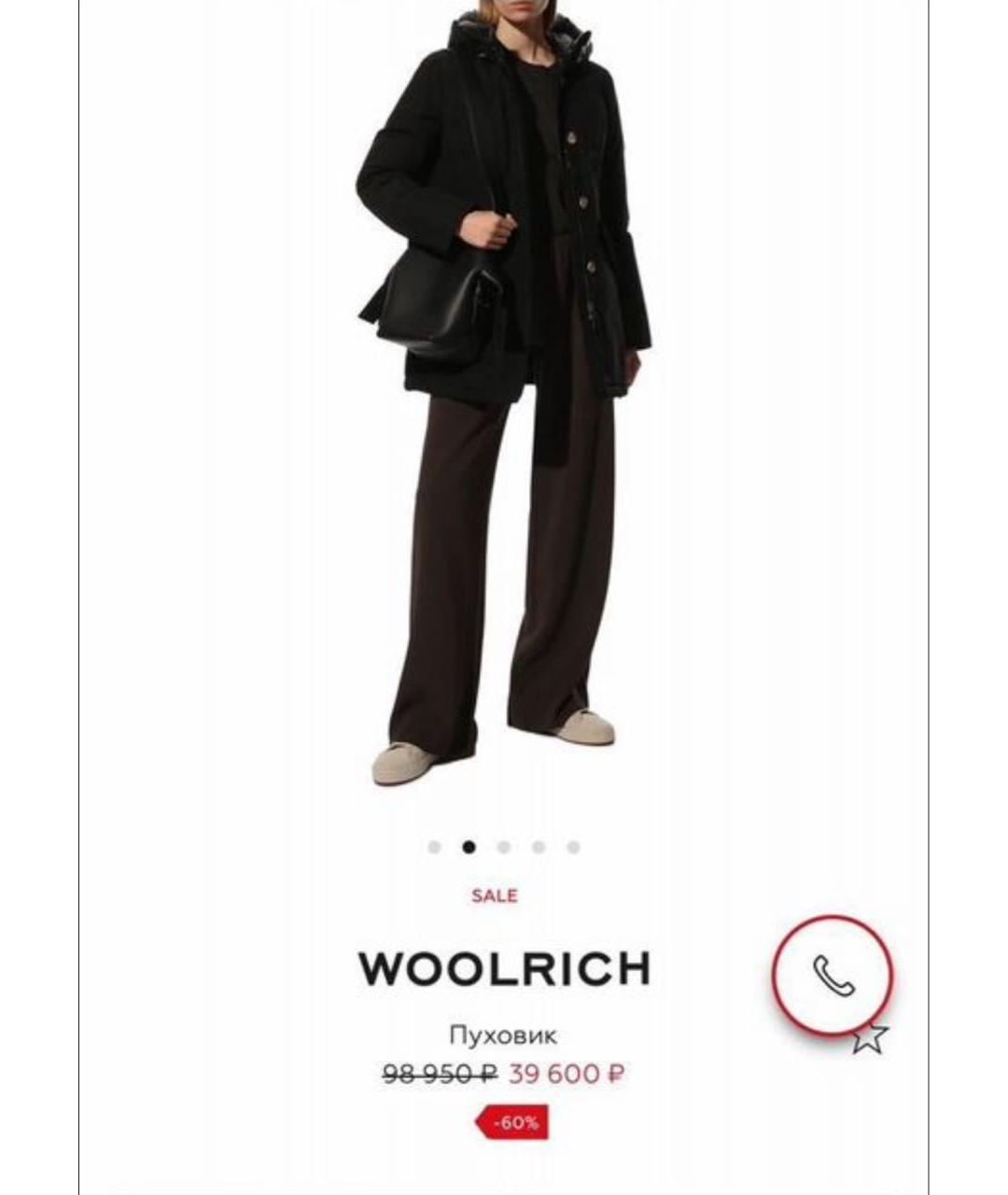 WOOLRICH Черная полиэстеровая парка, фото 4