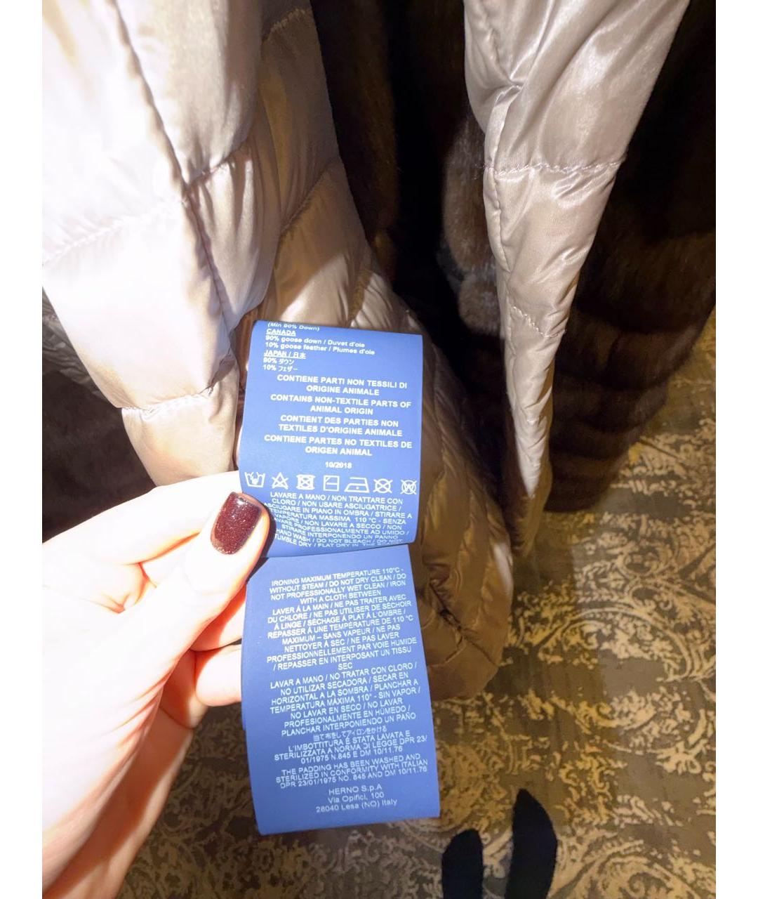 HERNO Бежевая полиамидовая куртка, фото 6