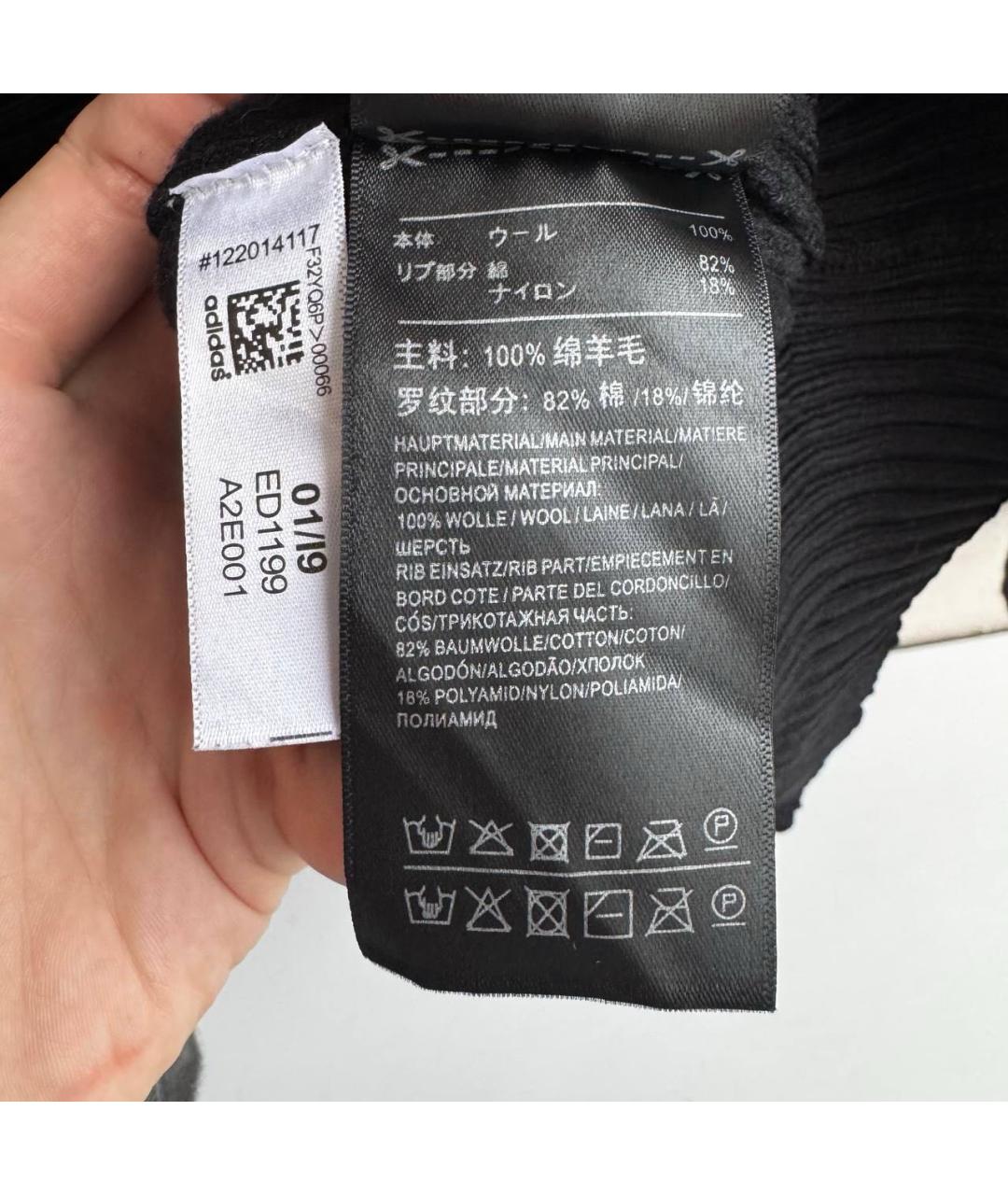 YOHJI YAMAMOTO Черный шерстяной кардиган, фото 4