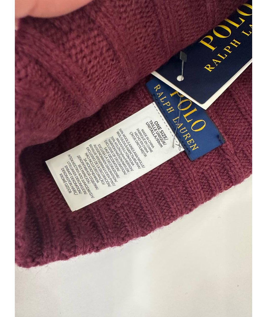 POLO RALPH LAUREN Бордовая шерстяная шапка, фото 3