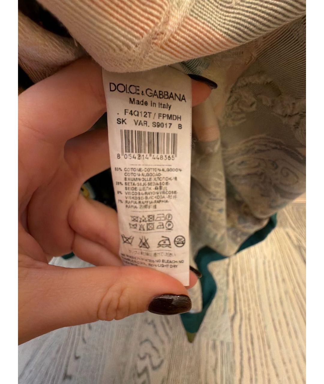 DOLCE&GABBANA Зеленая хлопковая юбка макси, фото 5