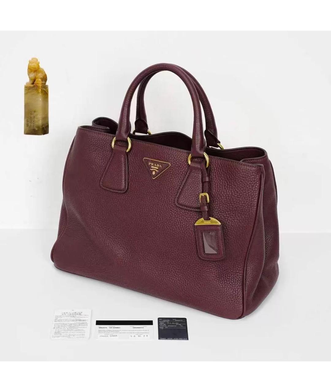 PRADA Бордовая кожаная сумка с короткими ручками, фото 9