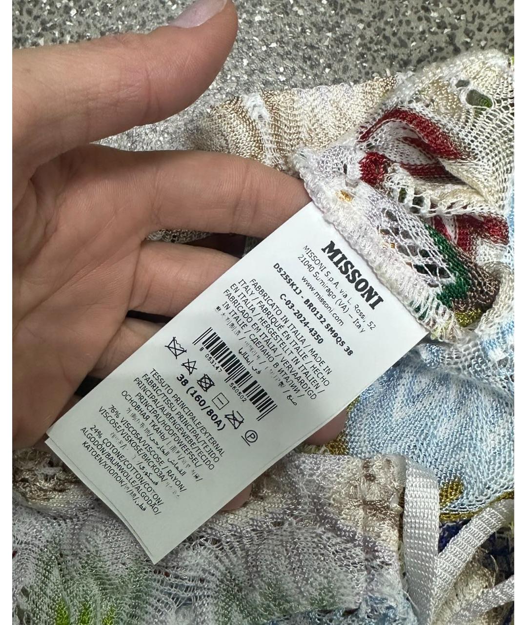 MISSONI Мульти майка, фото 6