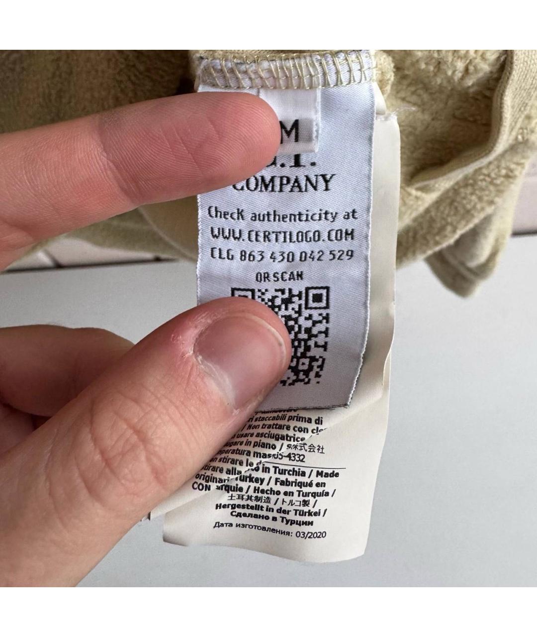 Изображение продукта