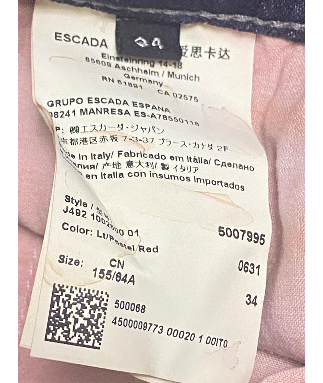 ESCADA Мульти хлопко-эластановый костюм с брюками, фото 3