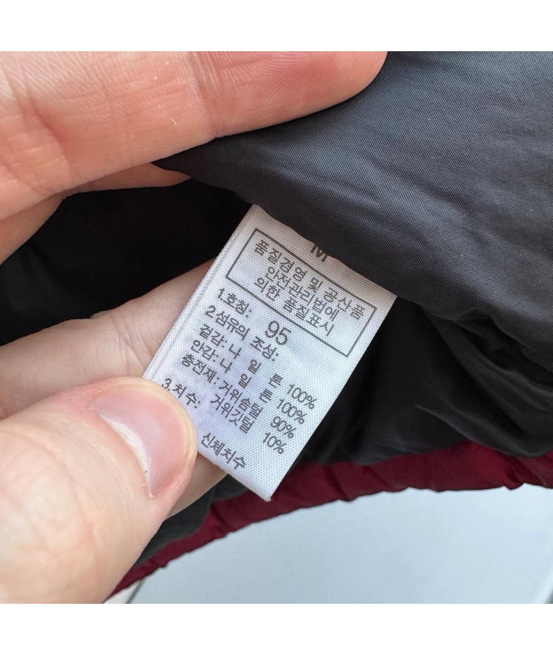 THE NORTH FACE Бордовый полиэстеровый пуховик, фото 5