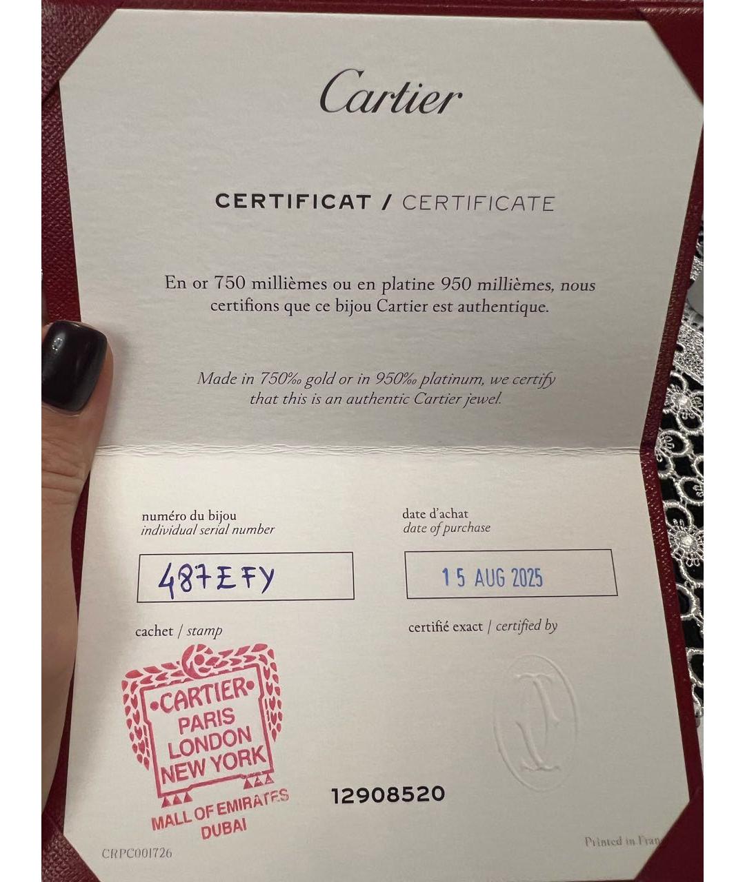 CARTIER Золотая подвеска из желтого золота, фото 5