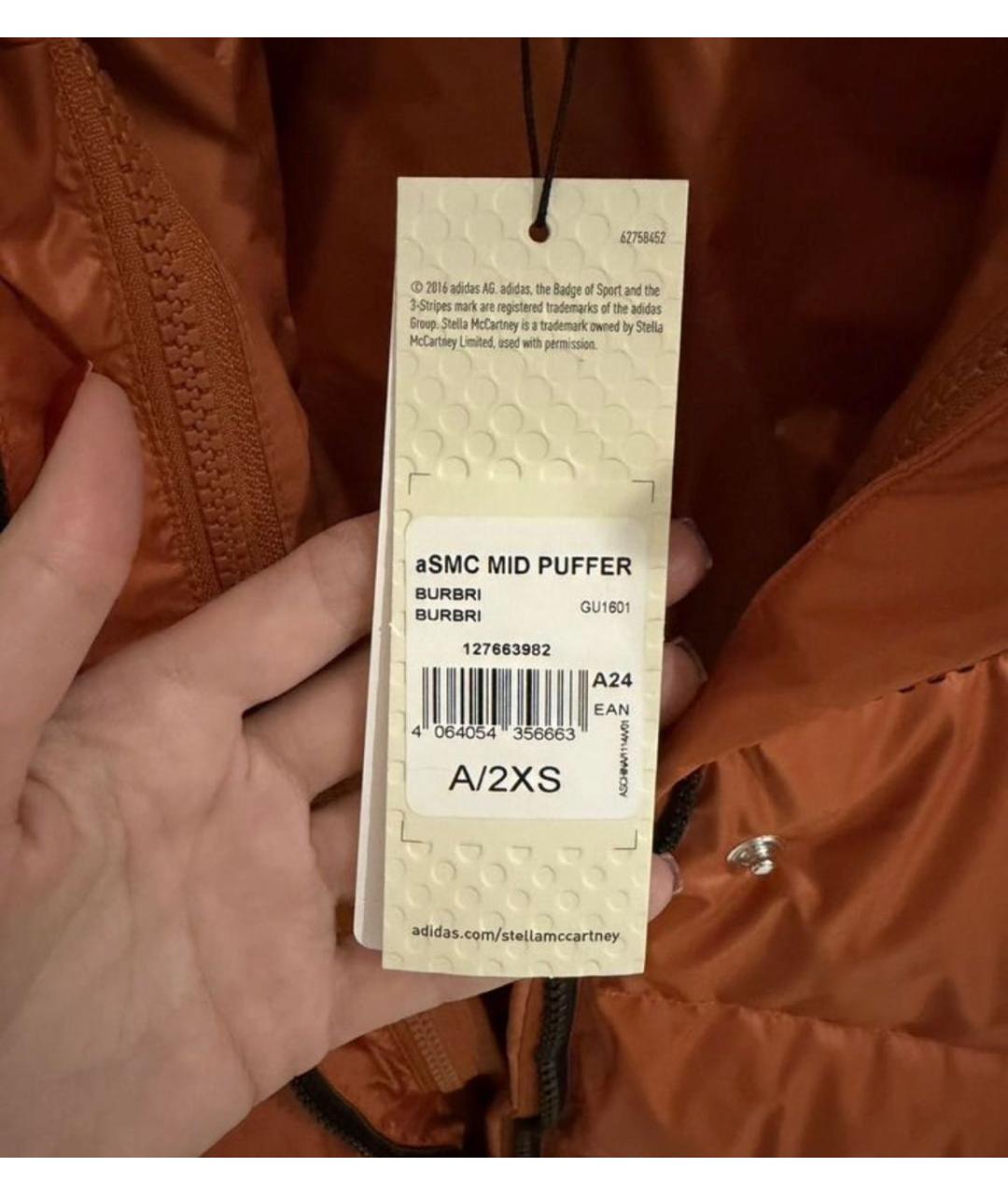 ADIDAS BY STELLA MCCARTNEY Оранжевая полиэстеровая куртка, фото 7