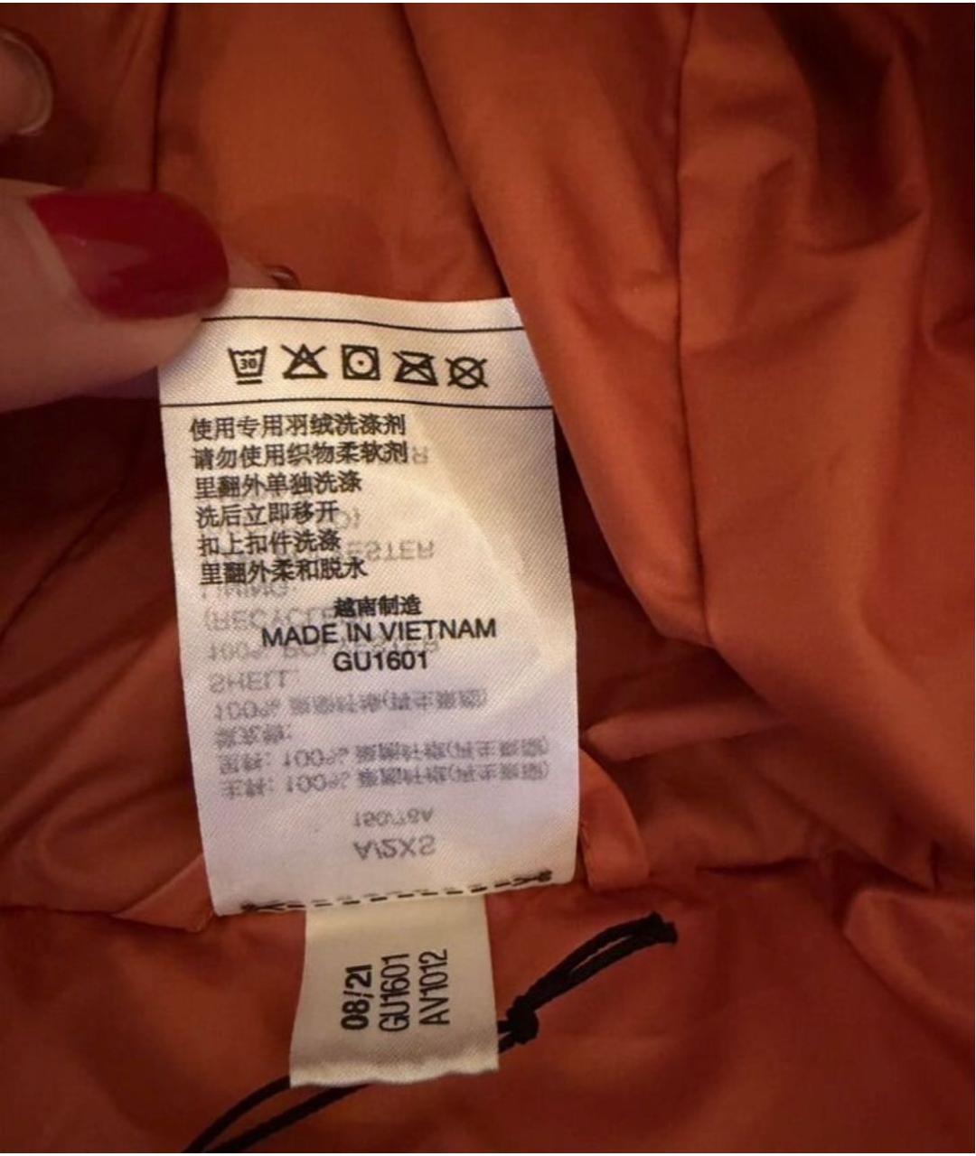 ADIDAS BY STELLA MCCARTNEY Оранжевая полиэстеровая куртка, фото 5