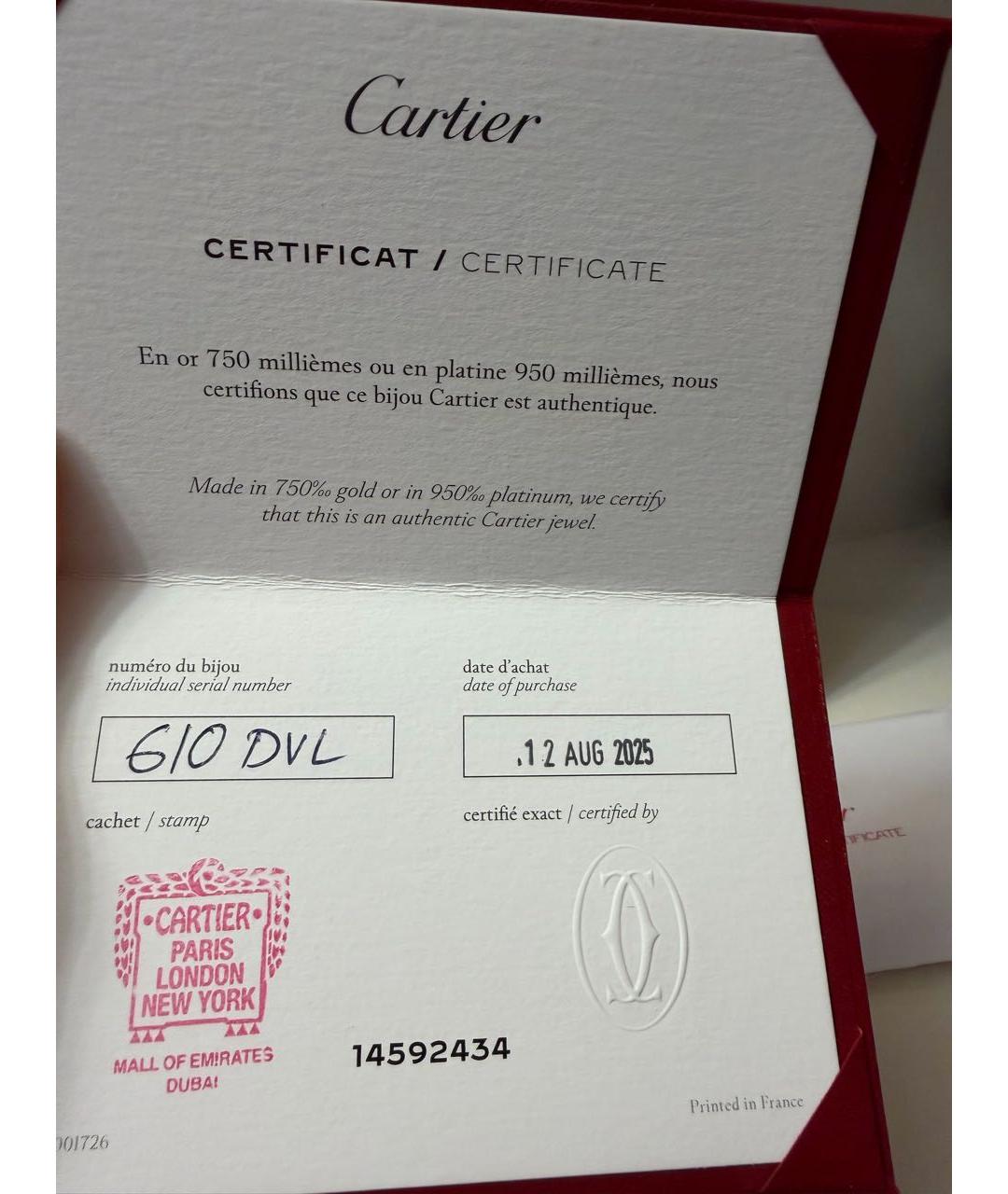 CARTIER Желтые серьги из желтого золота, фото 3