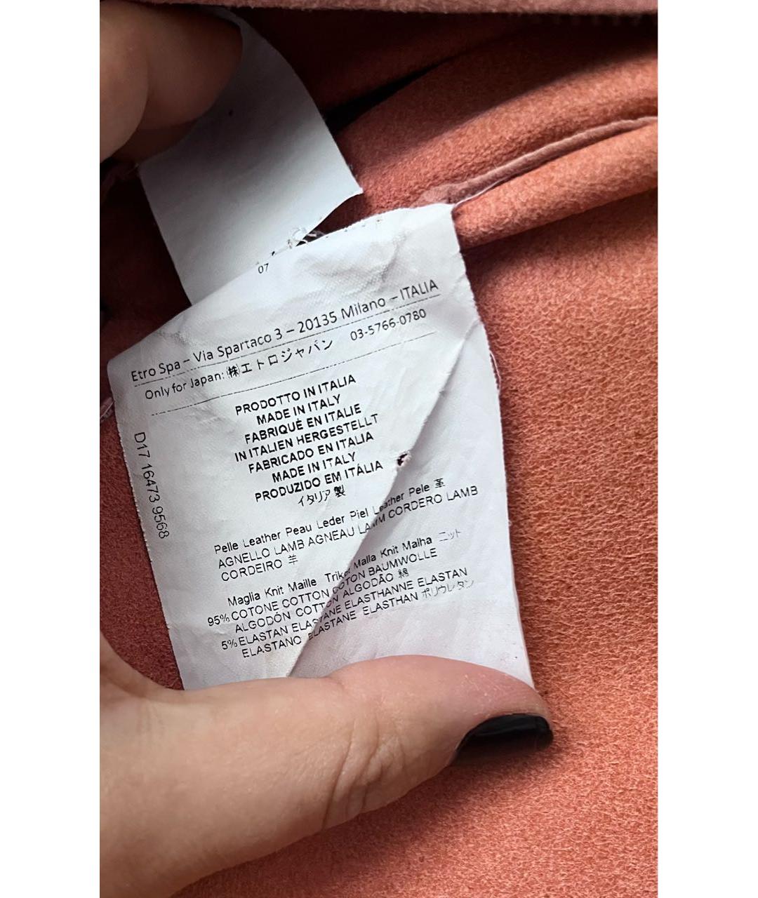 ETRO Оранжевый замшевый жакет/пиджак, фото 6