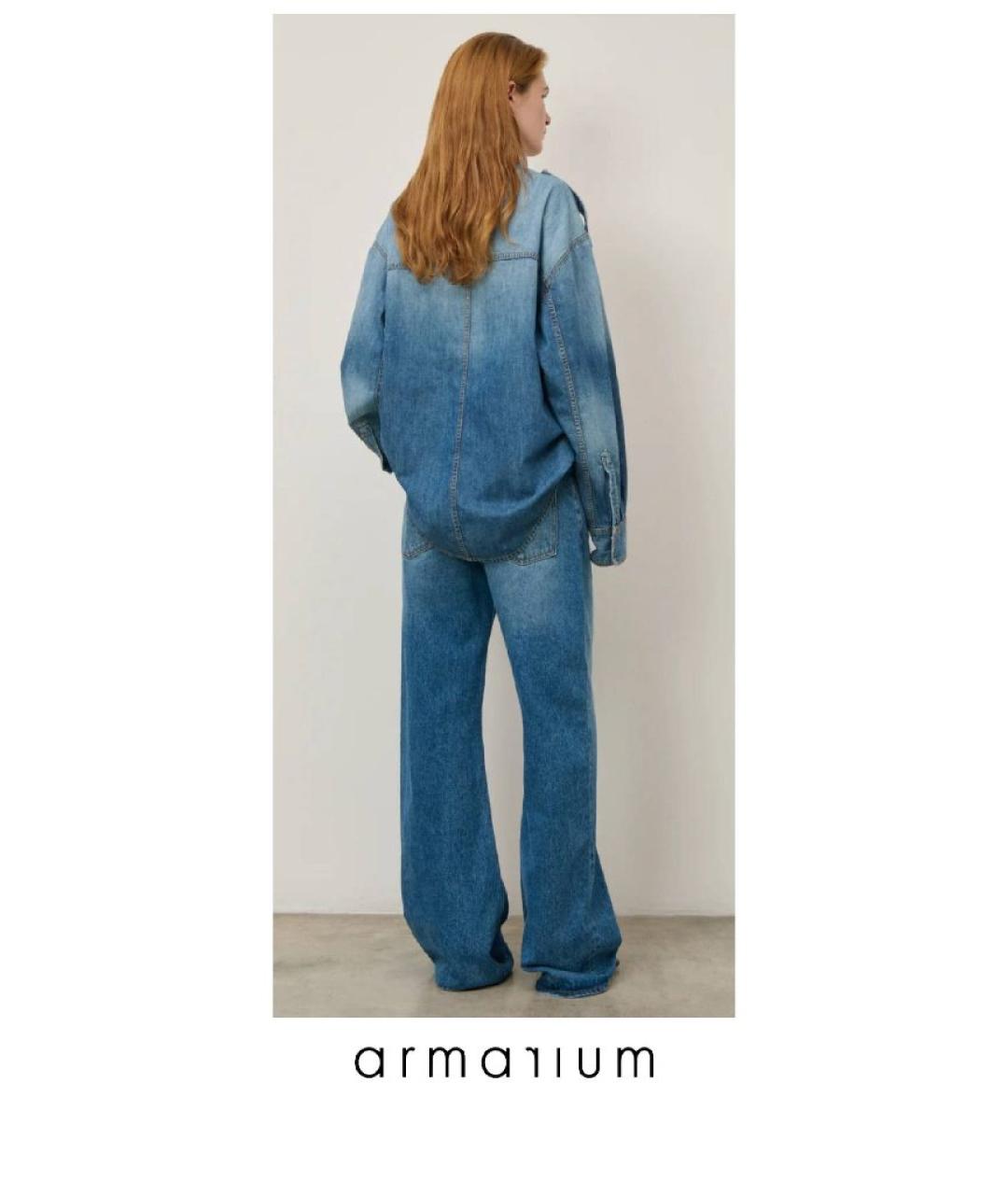 ARMARIUM Голубые хлопковые прямые джинсы, фото 2
