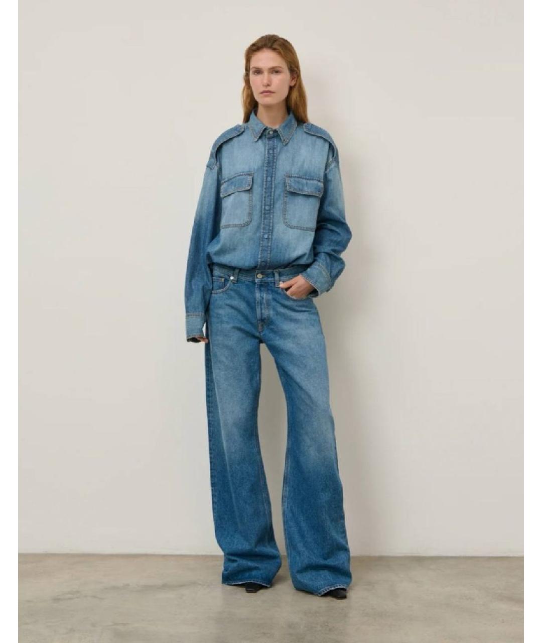 ARMARIUM Голубые хлопковые прямые джинсы, фото 5