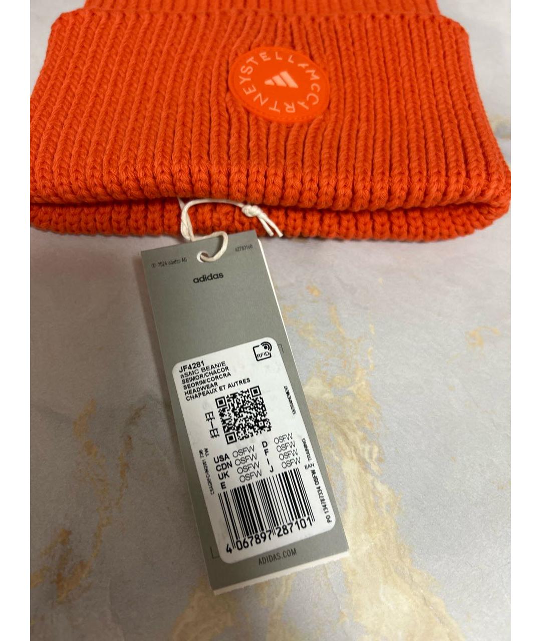 ADIDAS BY STELLA MCCARTNEY Оранжевая шапка, фото 5