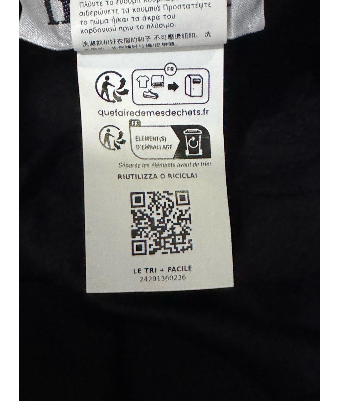 'S MAX MARA Черные шерстяные брюки широкие, фото 6