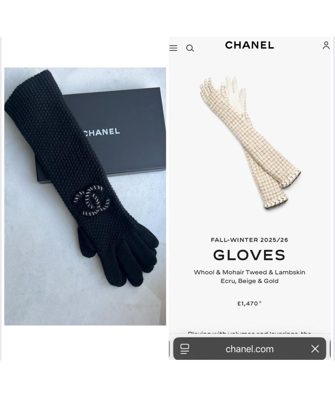 CHANEL Черные кашемировые перчатки, фото 6