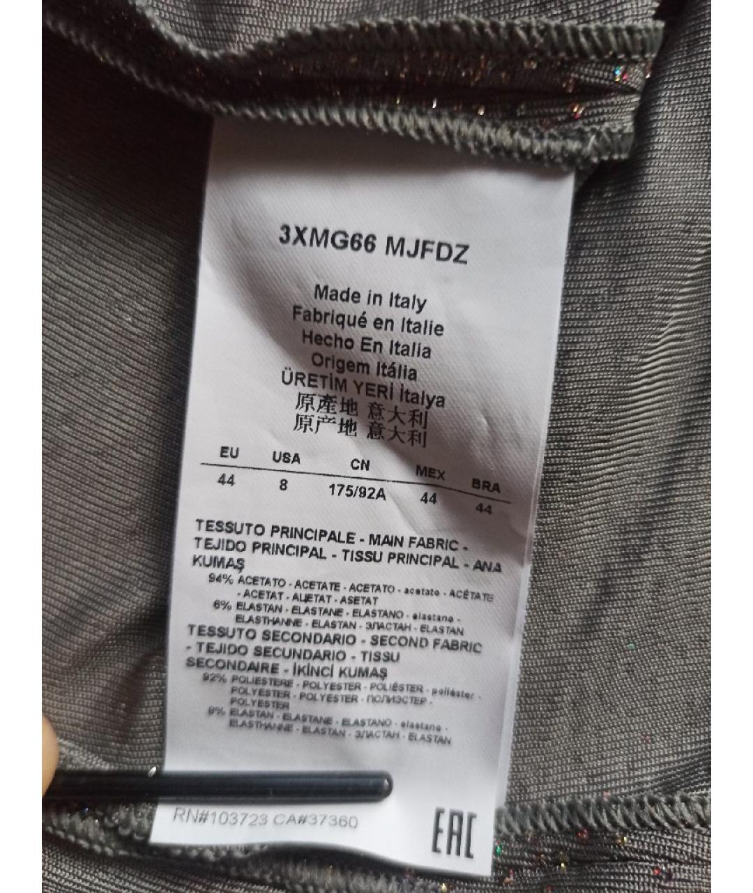 ARMANI COLLEZIONI Серебрянный ацетатный жакет/пиджак, фото 4