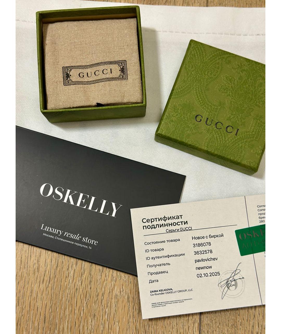 GUCCI Серебряные серебряные серьги, фото 6