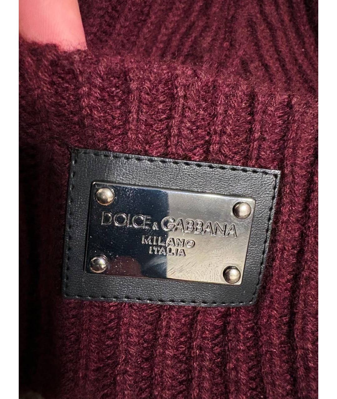 DOLCE&GABBANA Бордовая кашемировая шапка, фото 3