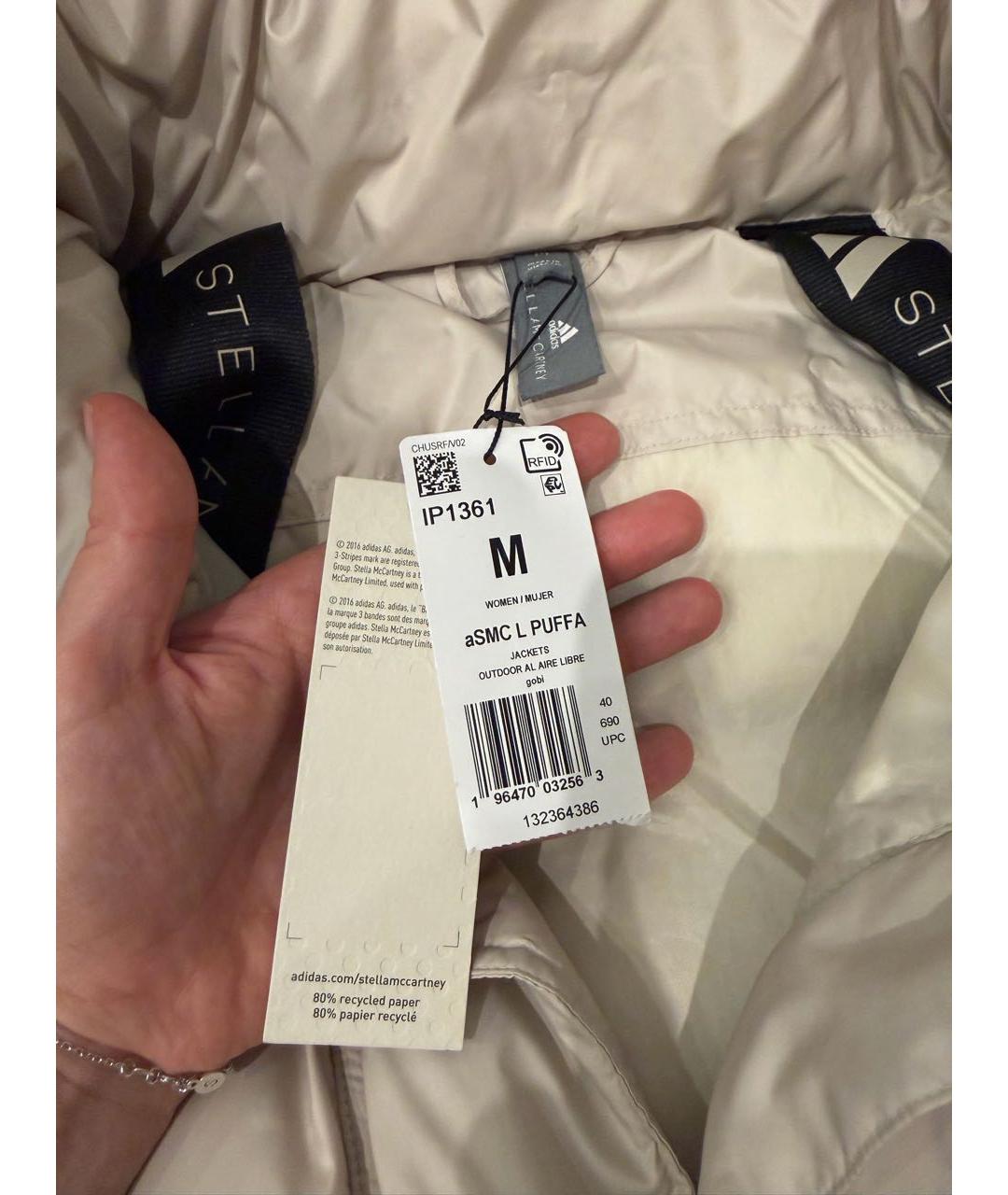 ADIDAS BY STELLA MCCARTNEY Бежевый полиэстеровый пуховик, фото 4