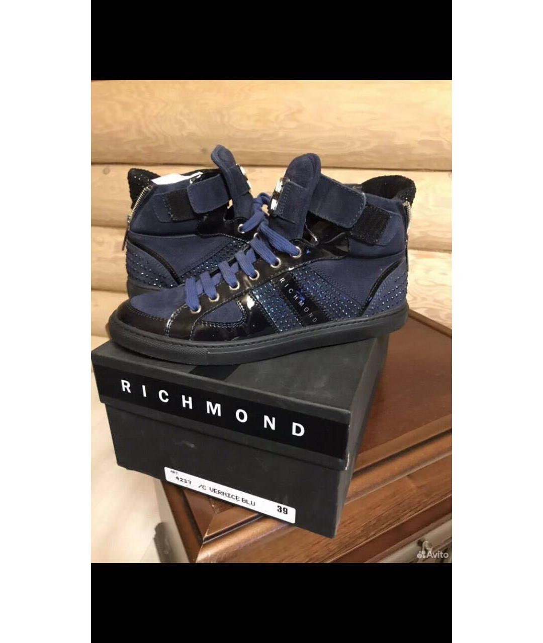 JOHN RICHMOND Синие замшевые кроссовки, фото 5