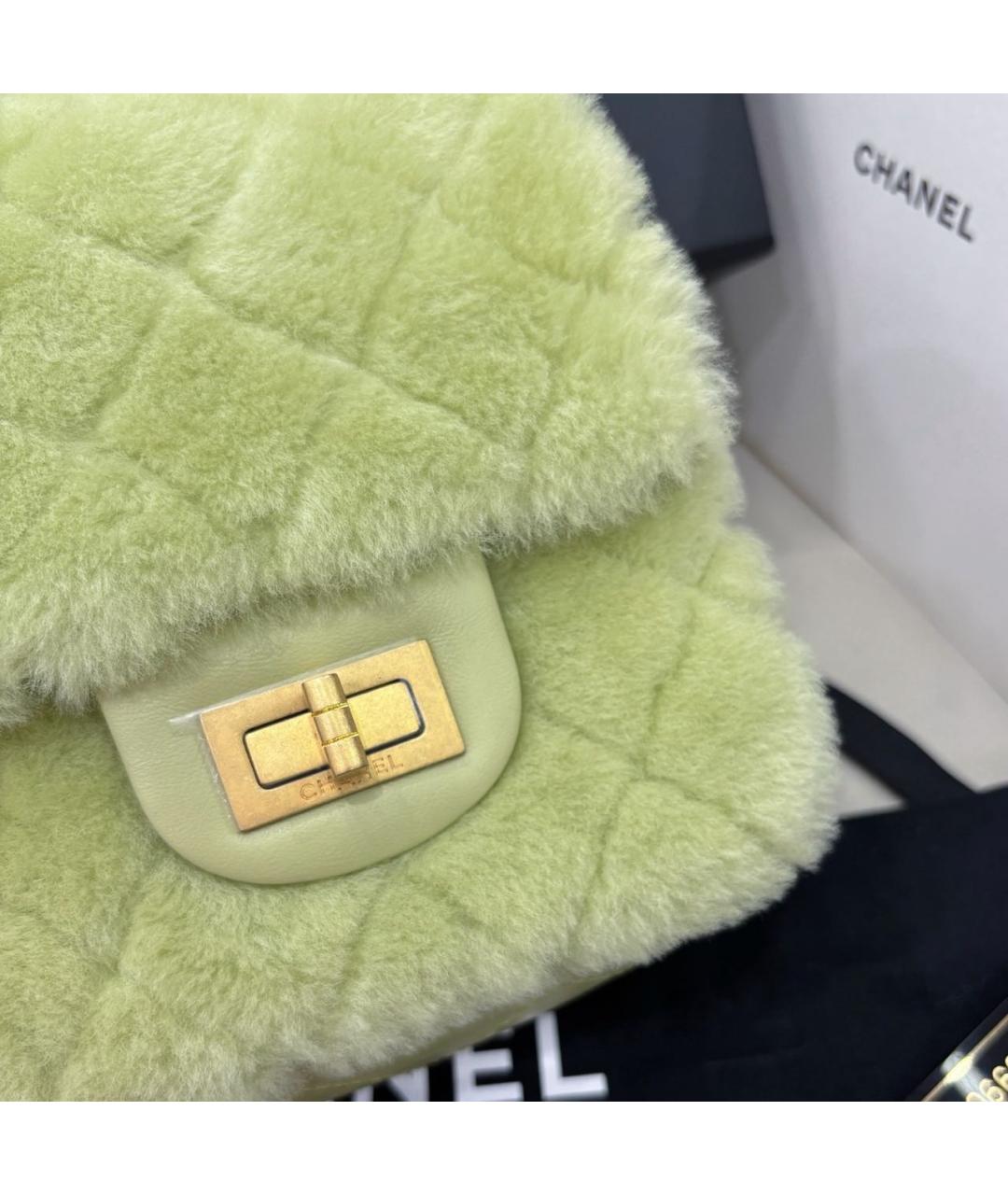 CHANEL Зеленая меховая сумка через плечо, фото 6
