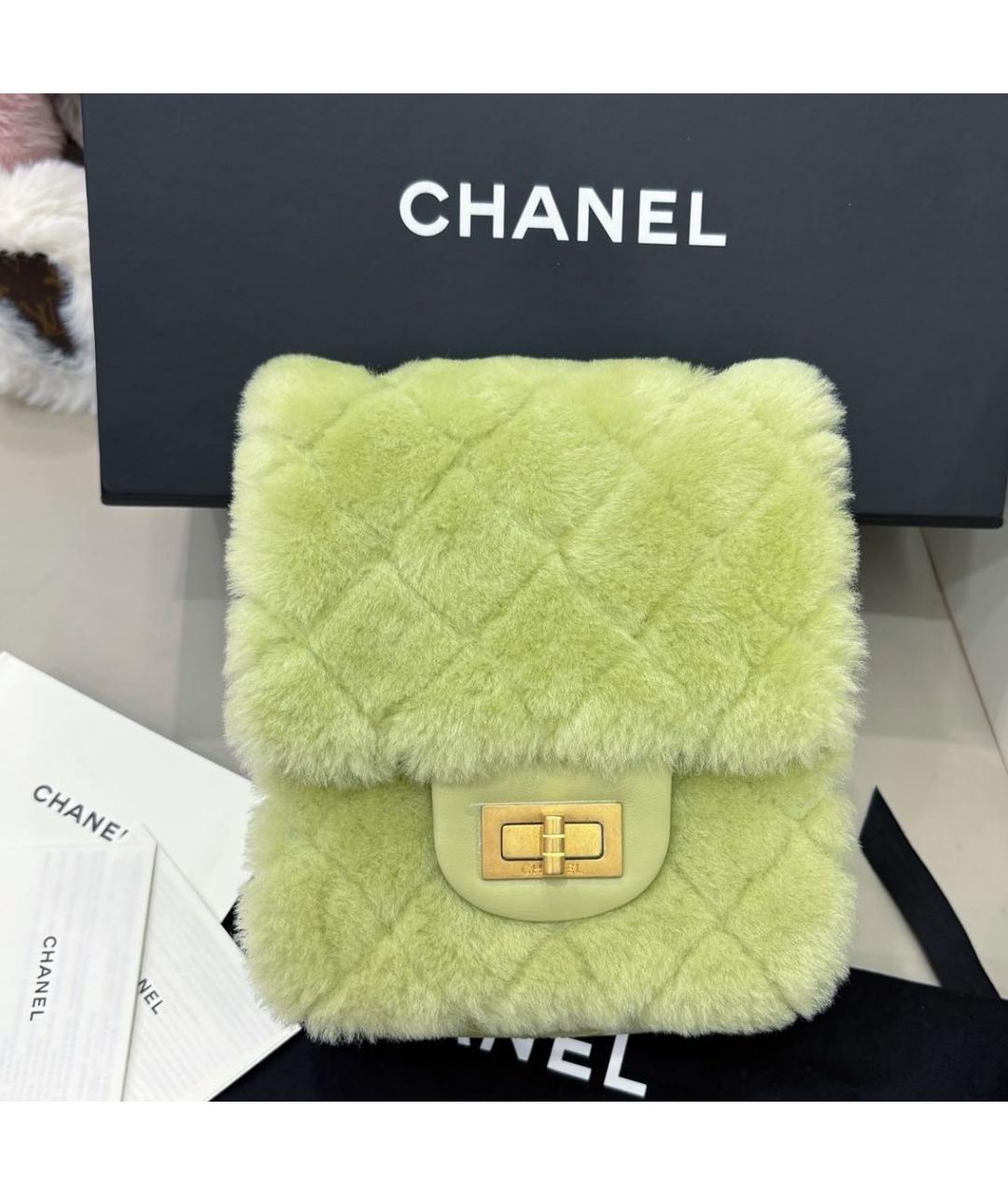 CHANEL Зеленая меховая сумка через плечо, фото 8