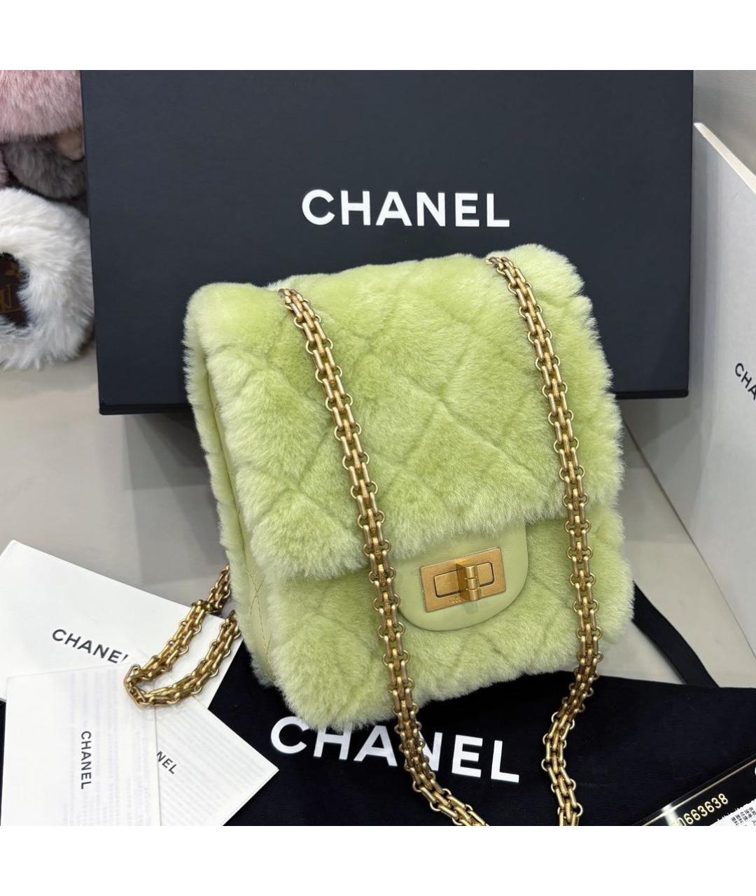 CHANEL Зеленая меховая сумка через плечо, фото 2