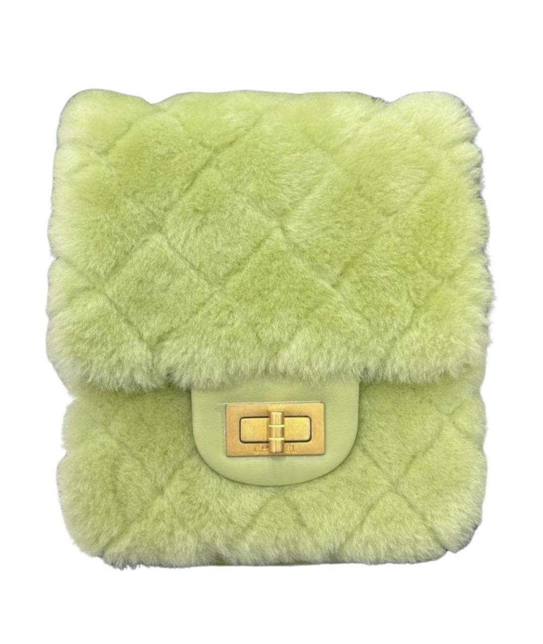 CHANEL Зеленая меховая сумка через плечо, фото 1