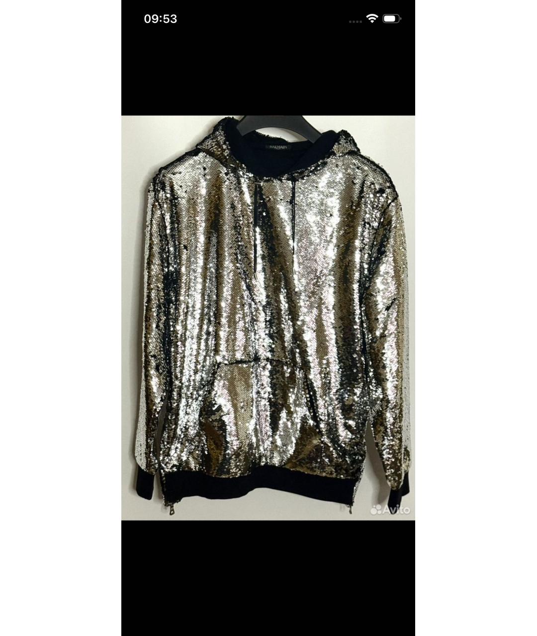 Изображение продукта