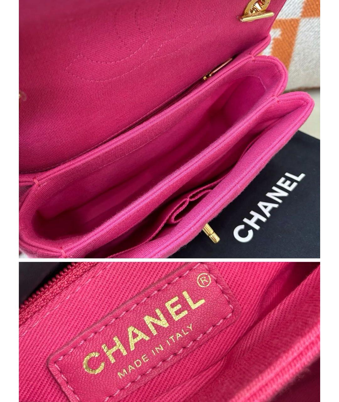 CHANEL Розовая сумка с короткими ручками, фото 8